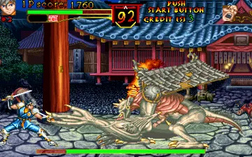 Oni - The Ninja Master (Japan) screen shot game playing